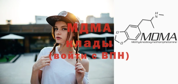 прущая мука Верея